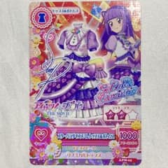 m78848791128_1.jpg?1760265185