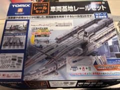 TOMIX トミックス 91016 車両基地レール 91017延長部 - メルカリ