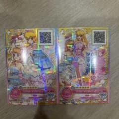 なないろ♪様 リクエスト 2点 まとめ商品のサムネイル