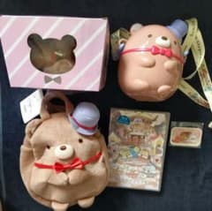 Sumikko Gurashi: The Mysterious Child of the Patchwork Factory (Movie) Blu-ray Set