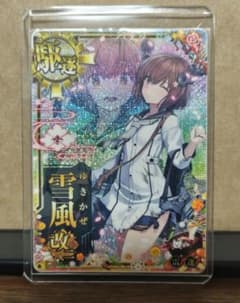 m78849261953_1.jpg?1737992126