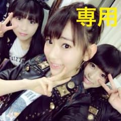 かなやん様専用のサムネイル