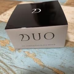 プレミアアンチエイジング DUO デュオ ザ クレンジングバーム ブラックリペ…のサムネイル