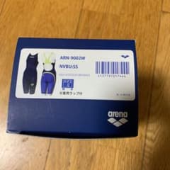 アリーナ アルティメット SS XS サイズのサムネイル