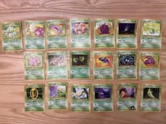 ポケモンカード 旧裏面 まとめ売り 19枚セットのサムネイル