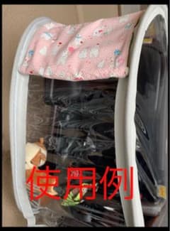 オリジナルサンシェードのサムネイル