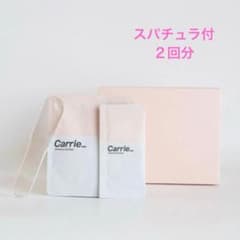 河村真木子プロデュース Carrie_ 炭酸モイスチャージェルパック 10包 河村真木子】Carrie 新品未使用10枚入 炭酸モイスチャージェルパック