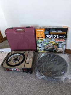 イワタニ　カセットフーBO EX CB-AH-41 カセットコンロ 焼肉プレートのサムネイル