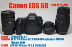 EOS 6D　単焦点・標準・望遠レンズ　CANON　ワンオーナーのサムネイル