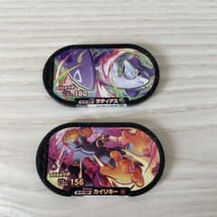 ポケモンメザスタダブルチェイン4弾　カイリキー　ラティアスのサムネイル