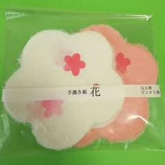 ☆ 花 コースター 手透き  和紙のサムネイル