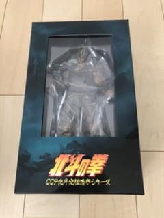 まるさん専用のサムネイル