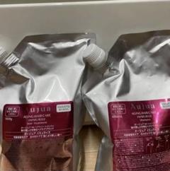 本日限定aujuaオージュアイミュライズシャンプートリートメント