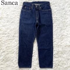 Sanca サンカTAPERED FIT 赤耳　日本製　ボタンフライ Sanca サンカTAPERED FIT 赤耳 日本製 ボタンフライ - メルカリ