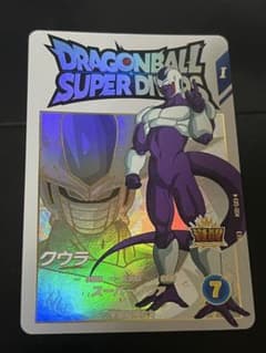 ドラゴンボールスーパーダイバーズ ex5-004 クウラ exr - メルカリ