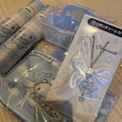 一番くじシナモロール グッズセット まとめ売りのサムネイル