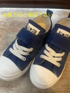 コンバース　１９.0センチのサムネイル