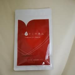 ハグクミの恵みのサムネイル