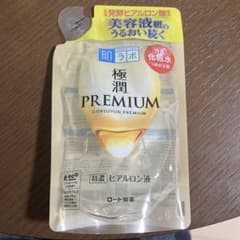 肌ラボ 極潤プレミアム ヒアルロン液 つめかえ用 170mlのサムネイル