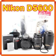 ダブルレンズセット D5600 Nikon シャッター数2873回 Nikon ダブルズームキット D5600 デジタル一眼レフカメラ デジタルカメラ