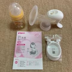 ピジョン 搾乳器 手動　哺乳瓶　セットのサムネイル