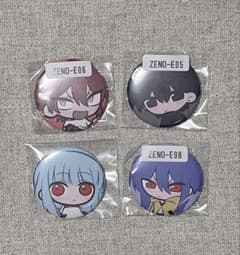 ZENO ウェブポン E賞 缶バッジ 前野アキ　継乃ハル　後之フユ　後之ナツのサムネイル