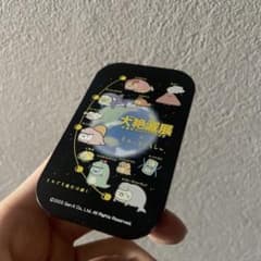 すみっコぐらし 大絶滅展 スライドケース プリントラムネ とかげ えびふらい。のサムネイル