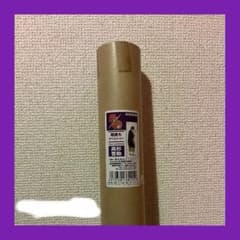 銀魂 等身大タペストリー 高杉晋助