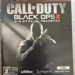 CoD bo2 字幕版のサムネイル