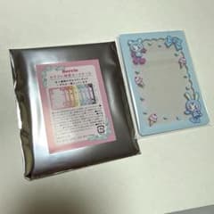 【即日発送】ベリエ Berrie カラフル硬質カードケース 水色 ブルーのサムネイル