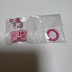 ガチャのサムネイル