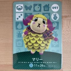 あつまれどうぶつの森　あつ森　amiibo第1弾カード マリー