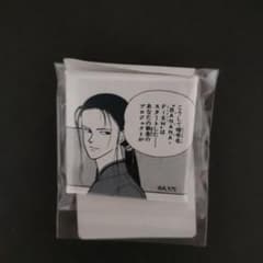 BANANA FISH】 DMMスクラッチ スクエア缶バッジ - メルカリ