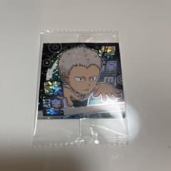 ハイキュー!! 青根高伸 ステッカー シール