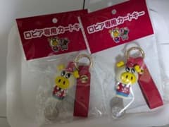 ロピア専用キー　豚キャラクターキーホルダー2個セットのサムネイル