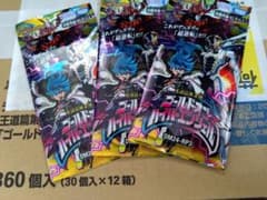 デュエルマスターズ DM24-RP3 3パック Rのサムネイル