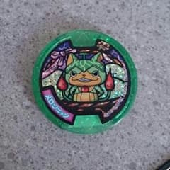 うさ様☆専用出品のサムネイル