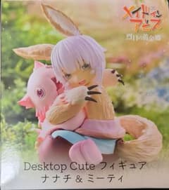 Desktop cute フィギュア　ナナチ＆ミーティのサムネイル