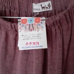 ロングスカート、お値下げしました！のサムネイル