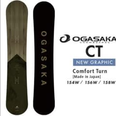OGASAKA CT 158W スノーボード オガサカ 新品未使用 - メルカリ