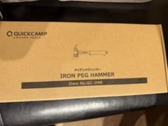 クイックキャンプ アイアンペグハンマー QC-IHM BKのサムネイル