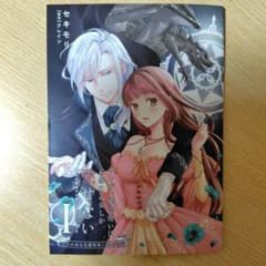 m78861195024_1.jpg?1742042100