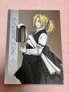 鋼の錬金術師 コレクションカードラムネ エドワード・エルリック SP67 鋼の錬金術師 コレクションカードラムネ エドワード・エルリック SP67