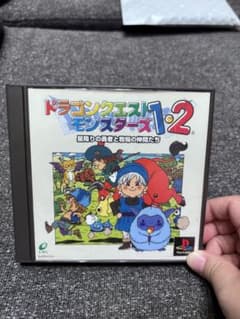 ドラゴンクエストモンスターズ1・2 プレイステーション ソフトのサムネイル