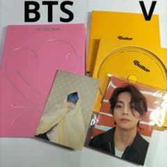 V テテ⭐2set セット⭐BTS「Butter」+「PERSONA」KPOP - メルカリ