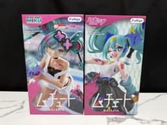 【新品・未開封】初音ミク ムチュート フィギュア 2種セット