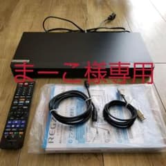 REGZA レグザブルーレイレコーダーのサムネイル