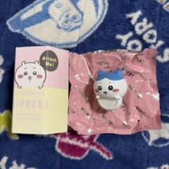 ちいかわヒッパーズのサムネイル