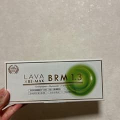 ま*ー様 LAVA BRM1.3 1箱 50包のサムネイル