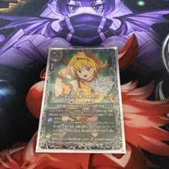 バトルスピリッツ ディーバ・オンステージ フォンニーナ winnerのサムネイル